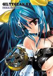  chain collar cum dizzy guilty_gear leash miyasu_risa solo 