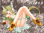  armor artist_request bad_anatomy blonde_hair blue_eyes boots breasts censored dress green_dress green_panties large_breasts long_hair lying on_back panties panty_pull pussy riesz seiken_densetsu seiken_densetsu_3 solo underwear 