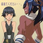  back black_hair bleach blue_hair blush breasts butt_crack dark_skin from_behind gloves isse looking_back medium_breasts multiple_girls naughty_face nude ponytail shihouin_yoruichi sideboob small_breasts sui-feng translated twintails yellow_eyes 
