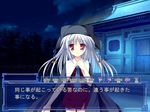  blush building game_cg hat looking_at_viewer nanao_naru nanashi_no_shoujo necktie night night_sky red_eyes silver_hair sky solo suika_(game) text_focus tree upper_body 