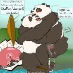  2021 anthro ari_guardian balls black_body black_fur blush carrying comic dreamworks duo english_text erection eyes_closed father father_and_child father_and_son fur genitals giant_panda hi_res incest_(lore) kung_fu_panda li_shan_(kung_fu_panda) male male/male mammal master_po_ping overweight overweight_male parent parent_and_child penis son text ursid white_body white_fur 