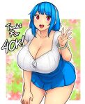  1girl bangs blue_hair blue_skirt blush bracelet breasts cleavage cowboy_shot erkaz eyebrows_visible_through_hair hairband hand_up highres huge_breasts jewelry long_hair looking_at_viewer milestone_celebration open_mouth original outline rina_atherina shirt short_sleeves skirt smile solo white_hairband white_outline white_shirt 