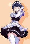  absurdres boku_no_hero_academia highres jirou_kyouka maid 