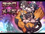  4girls :o aqua_hair ass bandages bangs black_hair blonde_hair blue_eyes blue_hair blush boots breast_squeeze breasts cerebella_(skullgirls) cleavage clenched_teeth closed_mouth double_(skullgirls) eyebrows_visible_through_hair eyepatch filia_(skullgirls) gloves green_hair habit hair_between_eyes half-closed_eyes half_mask hat helmet highres large_breasts long_hair looking_at_viewer mask multiple_girls muscular nun nurse nurse_cap open_mouth parted_lips red_eyes samson_(skullgirls) simple_background skull skullgirls smile syringe teeth tukiwani valentine_(skullgirls) vice-versa_(skullgirls) 