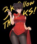  1girl ass_visible_through_thighs bangs bare_arms black_legwear blue_eyes blush bobobong breasts brown_hair cameltoe china_dress chinese_clothes commentary contrapposto covered_navel cowboy_shot double_bun dress dress_lift english_commentary hand_up highres lifted_by_self looking_at_viewer medium_breasts milestone_celebration original panties panties_under_pantyhose pantyhose red_dress short_hair side_slit sleeveless sleeveless_dress smile solo standing taut_clothes taut_dress thank_you underwear w 