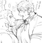  ... 2boys animal_ears bara blush confession couple cow_boy cow_ears cow_horns eye_contact facial_hair feather_necklace fiery_horns forked_eyebrows from_side frown gakuran goatee gunzo_(tokyo_houkago_summoners) harada_(basashi) horns large_pectorals looking_at_another male_focus mature_male multiple_boys muscular muscular_male open_mouth scar scar_on_cheek scar_on_face school_uniform short_hair sideburns spiked_hair spirit stubble sweatdrop thick_eyebrows tokyo_houkago_summoners translation_request wakan_tanka wall_slam yaoi 