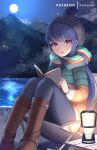  bangs blue_hair book boots breath brown_footwear camping_chair cold eyebrows_visible_through_hair full_moon hat highres kamaniki lantern moon night outdoors parted_lips patreon_username purple_eyes reading scarf shima_rin sidelocks sitting water yurucamp 