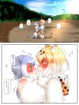  &lt;3 animal_humanoid asian_small-clawed_otter_(kemono_friends) big_breasts big_penis biped blonde_hair blush bottomwear breast_size_difference breasts brown_eyes clothed clothing comic day dialogue duo erection eye_contact felid felid_humanoid female genitals glistening glistening_hair grass grey_hair gynomorph gynomorph/female hair hi_res huge_breasts humanoid humanoid_genitalia humanoid_on_humanoid humanoid_penis intersex intersex/female jaguar_(kemono_friends) jaguar_humanoid japanese_text kemono_friends legwear light light_body light_skin looking_at_another looking_at_partner lutrine mammal mammal_humanoid multicolored_hair multicolored_tail mustelid mustelid_humanoid narrowed_eyes neck_tuft nibe.a otter_humanoid outside pantherine pantherine_humanoid partially_submerged penis plant romantic_couple shirt short_hair side_view skirt sky smile sound_effects spots_(marking) standing sunlight text thigh_highs thought_bubble topwear tuft white_clothing white_hair white_shirt white_topwear yellow_eyes 