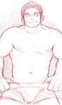  1boy ^_^ abs bara boxer_briefs bulge closed_eyes cow_horns facial_hair facing_viewer goatee gunzo_(tokyo_houkago_summoners) highres horns large_pectorals looking_at_viewer male_focus male_underwear muscular muscular_male navel nipples red_theme scar scar_on_cheek scar_on_face shibao short_hair sideburns smile solo spiked_hair stomach stubble thick_eyebrows thighs tokyo_houkago_summoners underwear underwear_only undressing 