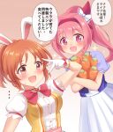  ... 2girls :d abe_nana animal_ears bangs blue_shirt blush bow breasts brown_background brown_eyes brown_hair bunny_ears carrot commentary_request crossover eyebrows_visible_through_hair gloves gradient gradient_background hair_between_eyes hand_up haru_urara_(umamusume) heart horse_ears idolmaster idolmaster_cinderella_girls long_hair medium_breasts multiple_girls nikoo object_hug open_mouth pink_hair pleated_skirt ponytail puffy_short_sleeves puffy_sleeves purple_eyes red_bow shirt short_sleeves skirt smile sparkle sweat translation_request umamusume upper_body very_long_hair white_background white_gloves white_shirt white_skirt 