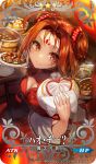  1girl ahoge akieda bamboo_steamer bangs bare_shoulders breasts brown_hair china_dress chinese_clothes cleavage_cutout clothing_cutout craft_essence dim_sum double_bun dress eating facial_mark fate/grand_order fate_(series) food forehead forehead_mark hair_ornament hair_scrunchie looking_at_viewer nezha_(fate) parted_bangs plate red_dress scrunchie short_hair skirt small_breasts white_skirt 