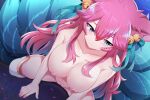  ahri_(league_of_legends) animal_ears aqua_eyes bell blush breasts league_of_legends long_hair multiple_tails nipples nude purple_hair pussy sollyz tail thighhighs uncensored 
