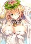  fate/grand_order geshumaro saber_bride saber_extra tagme 