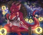  anthro big_breasts breasts cleavage clothed clothing dragon female green_eyes hi_res outside rainbowscreen razia_(narej) red_body solo umbrella 
