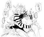  2boys aka_no_jo barefoot comforting crying fiery_hair greyscale grin highres hug idia_shroud long_hair long_sleeves looking_at_another male_focus monochrome multiple_boys pants patting_back shirt sitting smile striped striped_shirt twisted_wonderland very_long_hair yuu_(twisted_wonderland) 