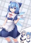  2girls :o alternate_costume apron arm_up black_footwear blue_background blue_dress blue_eyes blue_hair bow braid calf_socks chibi chibi_inset cirno closed_eyes commentary_request cup dress enmaided eyebrows_visible_through_hair feet_out_of_frame hair_between_eyes hair_bow hand_on_another&#039;s_head highres holding holding_tray izayoi_sakuya jitome looking_at_viewer maid maid_apron maid_headdress multiple_girls open_mouth petticoat puffy_short_sleeves puffy_sleeves red_neckwear red_ribbon resa_7z_(resastr) ribbon saucer shiny shiny_hair short_hair short_sleeves silver_hair smile squatting striped striped_background teacup teaspoon touhou tray twin_braids white_legwear wings 