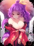  breast_hold chiroru_(cheese-roll) japanese_clothes no_bra touhou 