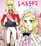  1girl 70s blonde_hair blue_eyes bow cable choker controller dualshock epaulettes game_console game_controller gamepad long_hair long_sleeves lowres marie_antoinette_(versailles_no_bara) nabechi_(level_5_death) oldschool oscar_francois_de_jarjayes pink_bow playing_games playstation_2 ringlets sony third-party_edit versailles_no_bara video_game 