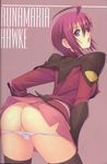  ahoge arched_back ass breasts covered_nipples gundam gundam_seed gundam_seed_destiny highres lunamaria_hawke medium_breasts military military_uniform open_mouth panties panty_pull partially_visible_vulva pink_skirt plaid plaid_skirt purple_eyes pussy red_hair short_hair skirt solo surprised tanaka_takayuki thighhighs underwear uniform 