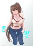  1girl absurdres alternate_costume beige_tank_top blue_pants breasts brown_eyes brown_hair casual cleavage collarbone cropped_legs denim hair_ornament hair_scrunchie highres jeans jousanrou kantai_collection large_breasts long_hair looking_at_viewer midriff pants ponytail scrunchie solo strap_slip yamato_(kancolle) 