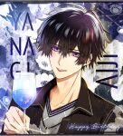  1boy absurdres black_hair character_name collar_x_malice cup drinking_glass floral_background hair_between_eyes happy_birthday highres jewelry male_focus meko_(mekomekkome) necklace purple_eyes short_hair smile upper_body yanagi_aiji 