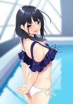  1girl ass bangs bare_shoulders bikini black_hair blue_eyes blush highres idolmaster idolmaster_shiny_colors kazano_hiori long_hair looking_at_viewer looking_back mole mole_under_mouth nebusoku off-shoulder_bikini off_shoulder open_mouth rei_no_pool smile swept_bangs swimsuit thighs 