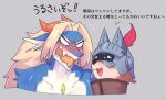  angry anthro armor blonde_hair blue_body blue_fur blush bodily_fluids brown_body brown_fur canid canine dialogue dragon duo english_text female fur furred_dragon grey_background hair headgear helmet horn japanese_text kemono long_hair male mammal multicolored_body multicolored_fur open_mouth simple_background sususuigi sweat tan_body tan_fur text translation_request two_tone_body two_tone_fur white_body white_fur 