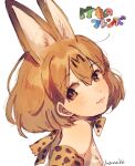  1girl animal_ears bangs bare_shoulders blush bow bowtie brown_eyes brown_hair close-up copyright_name extra_ears eyebrows_visible_through_hair gloves hair_between_eyes hanako151 kemono_friends looking_at_viewer portrait serval_(kemono_friends) serval_ears serval_print shirt short_hair signature smile solo white_background 