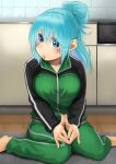  1girl :o aqua_(konosuba) bangs barefoot black_jacket blue_eyes blue_hair blush breasts commentary_request cosplay green_jacket green_pants highres indoors izawa_koushi jacket kono_subarashii_sekai_ni_shukufuku_wo! large_breasts long_hair long_sleeves looking_at_viewer multicolored multicolored_clothes multicolored_jacket on_floor open_mouth own_hands_together pants ponytail satou_kazuma satou_kazuma_(cosplay) sitting solo track_jacket track_pants track_suit wariza 