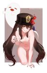  1girl bangs black_headwear blush breasts collarbone flower flower-shaped_pupils genshin_impact ghost grin hat hat_flower highres hu_tao long_hair looking_at_viewer nipples nude plum_blossoms small_breasts smile thighs tofuubear 