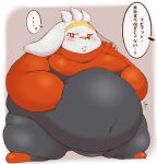  anthro belly blush chubby_cheeks colored fat_arms hamatnk japanese_text lagomorph leporid looking_away male mammal moobs navel nintendo overweight overweight_male pok&eacute;mon pok&eacute;mon_(species) rabbit raboot solo text video_games 