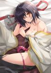  1girl black_hair breasts cleavage commentary_request highres hip_vent japanese_clothes kanaria_hisagi large_breasts looking_at_viewer lying multicolored_hair on_bed on_side parted_lips puzzle_&amp;_dragons ribbon seina_(p&amp;d) short_hair streaked_hair yellow_eyes 