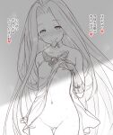  1girl ass_visible_through_thighs bare_shoulders breasts choker closed_mouth collarbone condom condom_in_mouth dress dress_lift eyebrows_visible_through_hair granblue_fantasy greyscale head_tilt heart kiikii_(kitsukedokoro) lifted_by_self long_hair looking_at_viewer lyria_(granblue_fantasy) monochrome mouth_hold navel nipples no_panties sketch small_breasts smile solo sweat translation_request very_long_hair 