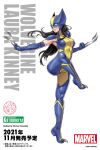  armpits black_hair blue_eyes breasts character_name claws copyright_name cosplay floating_hair glowing glowing_eyes highres kotobukiya_bishoujo laura_kinney leg_up logo looking_to_the_side marvel mask medium_breasts official_art smile standing standing_on_one_leg superhero white_background wolverine wolverine_(cosplay) x-23 x-men yamashita_shun&#039;ya 