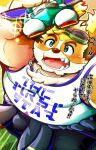 2021 anthro bottomwear brown_body brown_fur bulge canid canine canis clothing domestic_dog fur hi_res hisaki_(live-a-hero) japanese_text kemono live-a-hero male mammal mozukuzanmai overweight overweight_male pants shirt solo text topwear video_games 