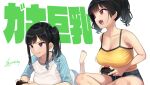  2girls black_hair black_shorts breasts camisole cleavage closed_mouth collarbone commentary_request controller fang game_controller holding holding_controller holding_game_controller indian_style kaedeko_(kaedelic) large_breasts miyuki_sasaki_(kaedeko) multiple_girls open_mouth original playing purple_eyes red_eyes saki_sasaki_(kaedeko) shorts side_ponytail signature simple_background sitting twintails white_background yellow_camisole 