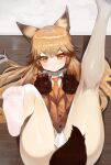  animal_ears dokomon ezo_red_fox kemono_friends pantyhose tail 