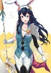  1girl alternate_costume ameno_(a_meno0) animal_ears bare_arms blue_eyes blue_hair bunny_ears carrot chrom_(fire_emblem) chrom_(fire_emblem)_(cosplay) cosplay easter fire_emblem fire_emblem_awakening fire_emblem_heroes gloves highres lance light_blush long_hair lucina_(fire_emblem) open_mouth polearm smile solo spear symbol-shaped_pupils weapon 