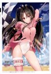  1girl absurdres bangs blurry blurry_background blush breasts brown_hair checkered checkered_flag closed_mouth cloud cloudy_sky covered_navel day eyebrows_visible_through_hair fate/grand_order fate_(series) flag frills hair_ornament highleg highleg_leotard highres holding hood hood_down ishtar_(fate)_(all) ishtar_(swimsuit_rider)_(fate) jacket jewelry leotard long_hair long_sleeves looking_at_viewer medium_breasts necomi outdoors parted_bangs pink_jacket red_eyes scan shiny shiny_hair shiny_skin simple_background sky smile solo standing thigh_strap tiara 