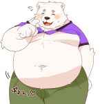  0119_muu 2021 anthro blush bottomwear clothing eyes_closed fur kemono male mammal overweight overweight_male pants polar_bear simple_background solo ursid ursine white_background white_body white_fur 