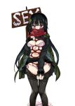  1girl bdsm black_hair blush bondage bound bra breasts girls_frontline highres kinbakuman long_hair medium_breasts panties pantyhose pantyhose_pull purple_eyes restrained solo type_100_(girls_frontline) underwear very_long_hair 