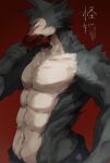  abs angry anthro beastars blood bodily_fluids bottomwear canid canine canis clothed clothing hand_on_mouth hi_res japanese_text legoshi_(beastars) male mammal muscular muscular_male navel pants red_background simple_background solo spiky_fur sski_0 text topless wolf 