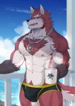  abs anthro bulge canid chang52084 chest_tuft day diederich_olsen_(knights_college) fur knights_college male mammal muscular muscular_anthro muscular_male nipples red_body red_fur shirtless shirtless_male smile solo teacher tuft video_games visual_novel 