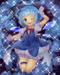  1girl ;d absurdres arm_up back_bow bangs bloomers blue_background blue_bow blue_dress blue_eyes blue_footwear blue_hair blue_ribbon blue_theme blush bow bowtie breasts buttons cirno collaboration collared_shirt commentary_request dress earrings eyebrows eyebrows_visible_through_hair frilled_gloves frilled_skirt frilled_sleeves frills full_body gloves hair_bow hair_ribbon high_heels highres ice ice_wings jewelry katsura_dendou knees_together_feet_apart leg_garter looking_at_viewer one_eye_closed open_mouth outstretched_arm paragasu_(parags112) puffy_short_sleeves puffy_sleeves purple_outline red_bow red_neckwear red_ribbon ribbon salute shiny shiny_hair shirt shoes short_hair short_sleeves sidelocks skirt sleeveless sleeveless_dress small_breasts smile solo sparkle star_(symbol) stud_earrings teeth thigh_gap touhou underwear white_gloves white_shirt wings 