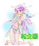  barefoot copyright_request fairy fantasy kneeling pointy_ears purple_hair red_eyes solo torn_clothes utata_kiyoshi wings 