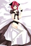  animal_ears bed cat_ears hisui lingerie lying maid midriff navel open_clothes open_shirt shigen shirt solo thighhighs tsukihime underwear white_legwear 