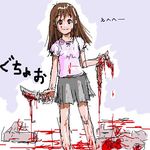  artist_request blood blood_on_face brown_eyes brown_hair copyright_request knife lowres oekaki solo 