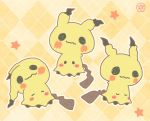  2018 black_body black_eyes blush brown_tail digital_media_(artwork) dipstick_ears eyes_closed feral floating group head_tilt looking_at_viewer mimikyu mo_chi_an nintendo nude pattern_background pok&eacute;mon pok&eacute;mon_(species) signature simple_background sitting smile star suspended_in_midair video_games watermark yellow_background yellow_body yellow_theme 