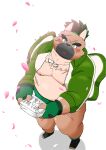  2021 anthro blush brown_body brown_fur canid canine canis domestic_dog fur hi_res humanoid_hands inunodaidokoro japanese_text kemono male mammal moobs nipples overweight overweight_male scar solo text tokyo_afterschool_summoners video_games yasuyori 
