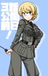  1girl anchovy_(girls_und_panzer) anchovy_(girls_und_panzer)_(cosplay) anzio_military_uniform background_text bangs belt black_belt black_neckwear black_shirt blonde_hair blue_background blue_eyes braid closed_mouth commentary_request cosplay darjeeling_(girls_und_panzer) dress_shirt eyebrows_visible_through_hair girls_und_panzer grey_jacket grey_pants hand_on_hip holding jacket long_sleeves looking_at_viewer military military_uniform necktie oosaka_kanagawa pants partial_commentary riding_crop sam_browne_belt shirt short_hair silhouette smile solo standing tied_hair translated twin_braids uniform wing_collar 